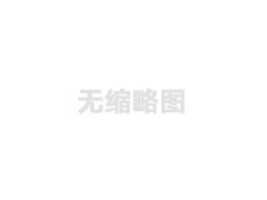 爲(wéi / wèi)什麽電火花機床會出(chū)現積碳現象？
